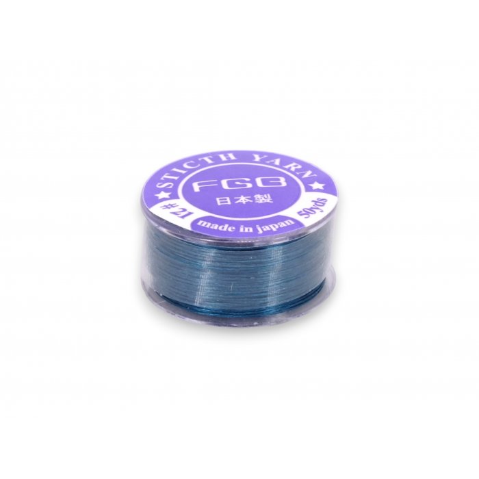 Nylónová niť FGB- 0,1mm Zelená tmavá 46m(N612)